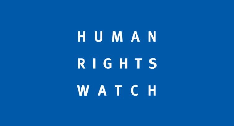 Human Rights Watch Logo